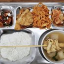 오늘한방병원