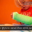 잘 듣는 튼튼약국 네이버블로그