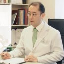 대우한의원 네이버블로그