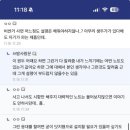 루리커피(ㄹㄹㅋㅍ)