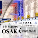 떼아모 - 서대문구 홍제내2길 67 | 떼아모