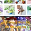 보라보라케이스 네이버블로그