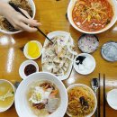 뽕마루(거제점)