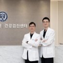 까치산내과 이미지