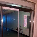 기독노동조합 이미지