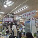 대구 서문시장 맛집 [국수나라] 칼국수 예약가능 내돈내산후기