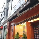 월미당 고양원당점 | 엄마랑 데이투 새로생긴 쌀국수집 원당 월미당 짧은 후기