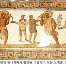 광고인