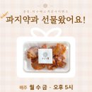 장인더 이미지