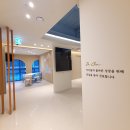 올(all)바른성장 소아청소년과의원 | 부산성장클리닉 - All바른성장 소아과 드디어 가오픈 했어요 ♡