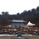 오봉사 삼층석탑 이미지