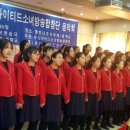 새봄맞이 음악회 이미지