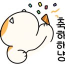 나영맛집 이미지