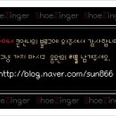 큰마당순대 이미지