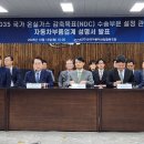 한국자동차산업협동조합 | 전동화 과속에 車산업 &#39;휘청&#39;…&#34;줄도산 부르고 중국차 잠식해&#34;