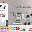 하이오븐 이미지