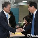 열린연합의원 이미지