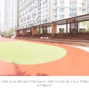 시립배곧한라3차어린이집 이미지