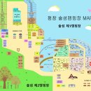 솔섬오토캠핑장 이미지