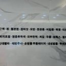 고운미피부과의원 이미지