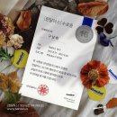 미라클유치원 이미지