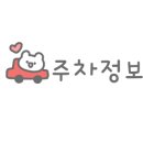 논현2-107 이미지