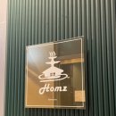 홈즈(HOMZ) | 송도데이트코스 송도술집 추천 시샤홈즈에서 새로운 경험💜