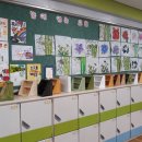 서울양화초등학교 이미지