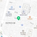 타워장여관 이미지