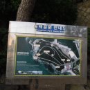 자갈치부산어묵