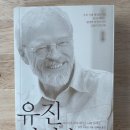 어부실 티스토리