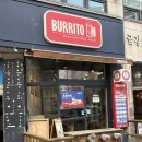 74 | 수원 정자동 / 부리또 맛집 🍚 가성비 최고 ‘부리또 인’ 내 돈 내산 정보 및 후기