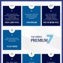 의료법인 동강의료재단 이미지