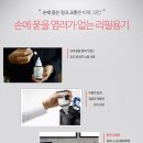 G7090 이미지