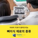 덕천역 이미지