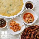 학산2리마을회관 | 강릉여행 감자전과 닭발 현지인맛집 학산2리마을부녀회 내돈