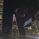 아이언쉐프대구반점 이미지
