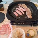 우리식육점 | 진해 식육점 신규 개업 : 행복한정육점 맛 후기