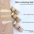 수메디케어 이미지