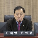 미래과학