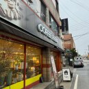 중앙시장 동편화장실 이미지