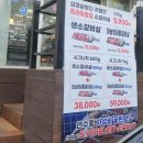 평화갈비 - 부평구 열우물로50번길 16 | 연수동 1988 평화 숯불갈비 솔직후기｜가성비 소갈비살 맛집 인정 - 내돈내산 후기 (아이와 방문)