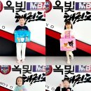 예인태권도장