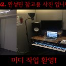 사운드24