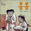 태장중학교 이미지