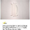 레드성형외과의원