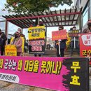 경안축산