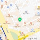 아이팝PC 수원역점 이미지