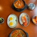 해장 해장국 이미지