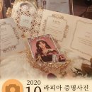 스튜디오97
